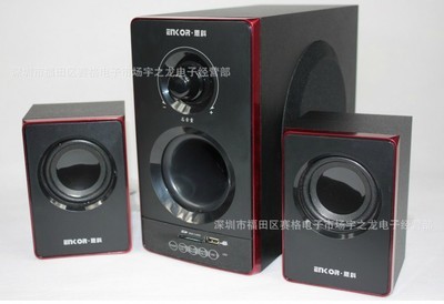【廠家批發恩科-E105 2.1插卡多媒體音響】價格,廠家,圖片,音箱,深圳市福田區宇之龍電子經營部-