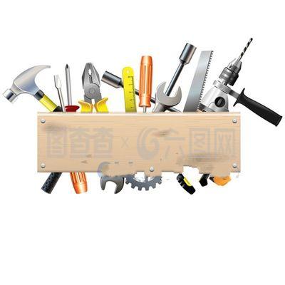 五金工具矢量設(shè)計 精準(zhǔn)、高效、現(xiàn)代化的視覺解決方案