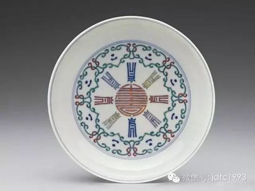 明清官窯精品 千載精華的不可再生藝術(shù)瑰寶