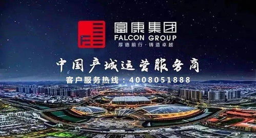 攜手共繪文旅新藍(lán)圖 黔西南州四大班子領(lǐng)導(dǎo)會(huì)見興義文化藝術(shù)旅游城項(xiàng)目合作方代表并舉行戰(zhàn)略合作簽約儀式