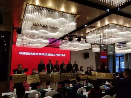 傳承文化紐帶，我縣倉頡廟景區榮獲渭南首家“陜西省華僑文化交流基地”