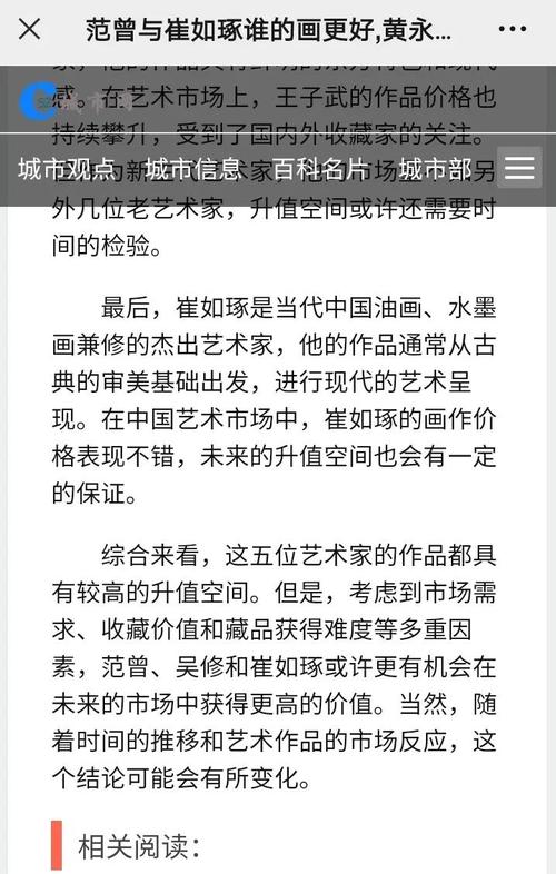 25歲前，我如何策劃全球文化交流活動(dòng)？——一份實(shí)操指南