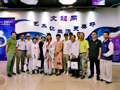 文起網(wǎng)廣西書畫藝術(shù)研究會青年藝術(shù)委員會交流活動中心暨文化工業(yè)藝術(shù)館揭牌儀式圓滿舉行