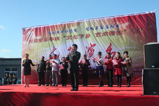 文化潤?quán)l(xiāng)土，藝術(shù)暖人心——我院師生赴薊縣漁陽鎮(zhèn)開展文化藝術(shù)交流幫扶活動